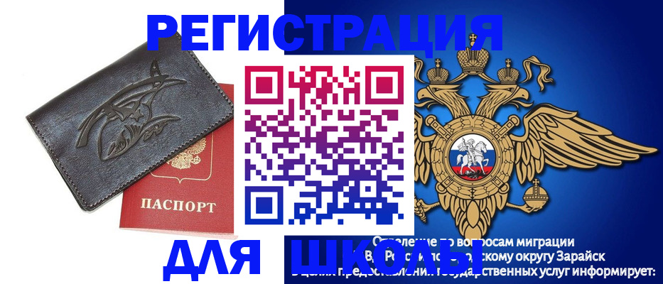 найти адрес прописки в Фролово